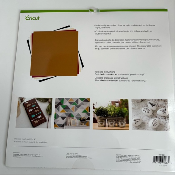 Cricut premium vinyl removable- essential value pack - Picture 3 of 5